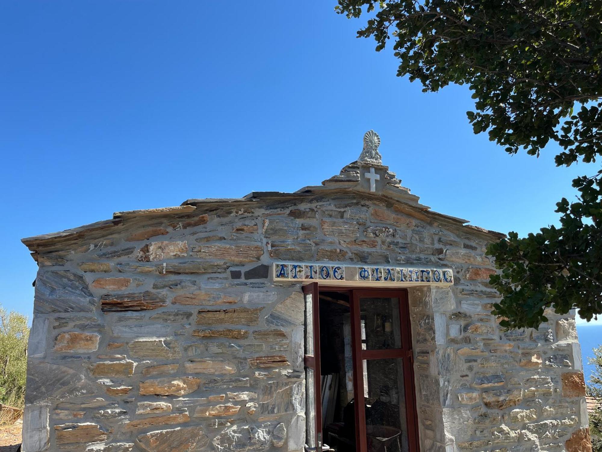 Pyrgos Traditional Village Агіос-Кірікос Екстер'єр фото